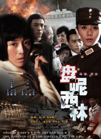 美女隐私免费视频